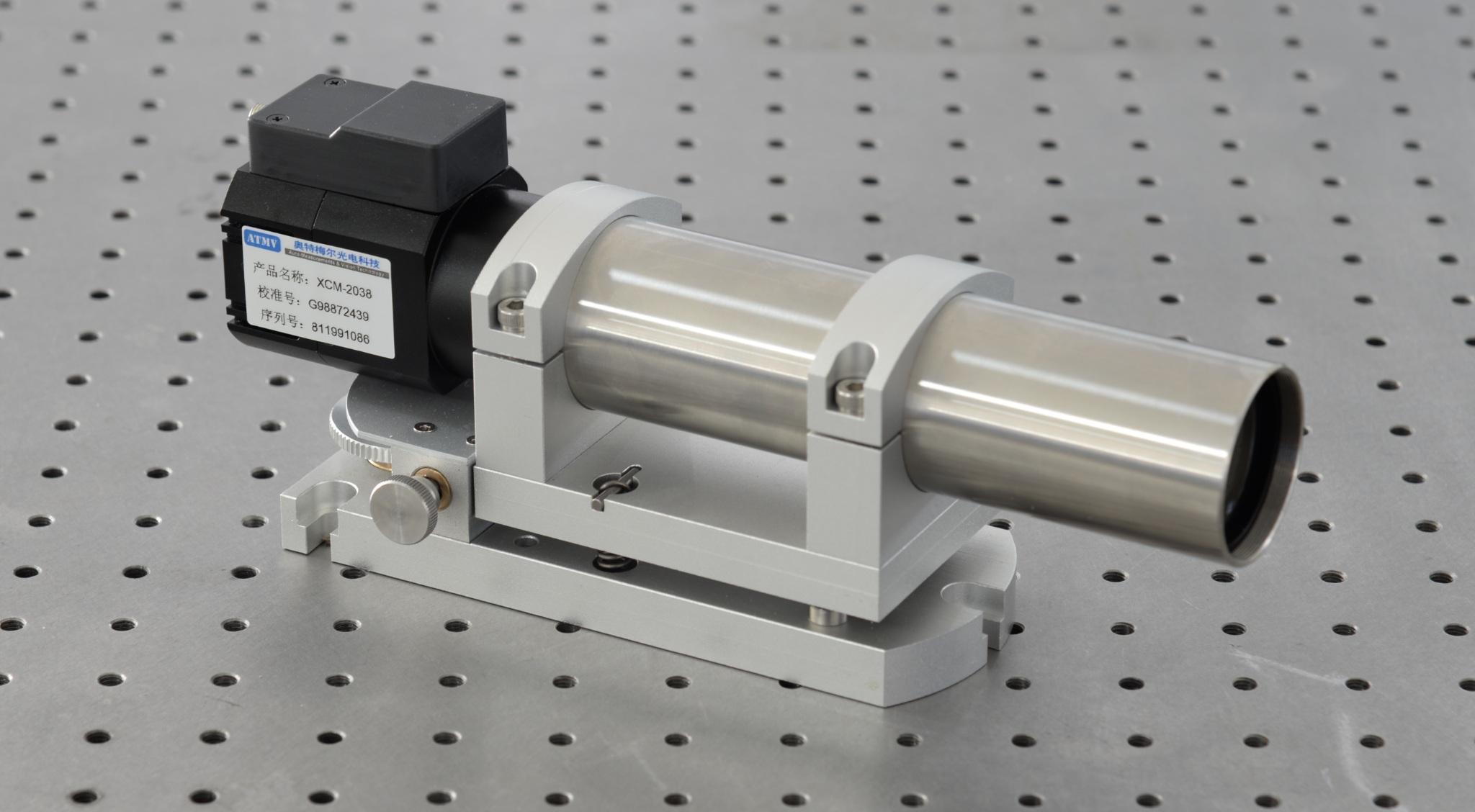 AutoMAT XCM-2038 – kompaktowy autokolimator przemysłowy